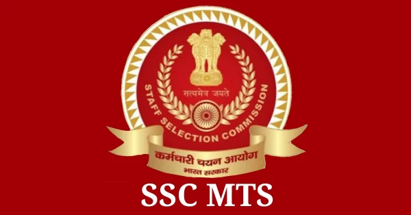 SSC MTS