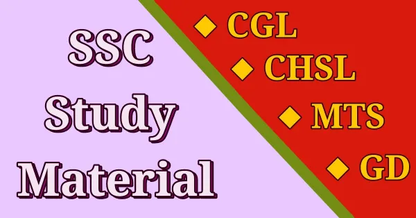SSC Study Material PDF Download